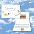 Cloud Nine Birthday Music Download White Greeting Card w/ Happy Birthday